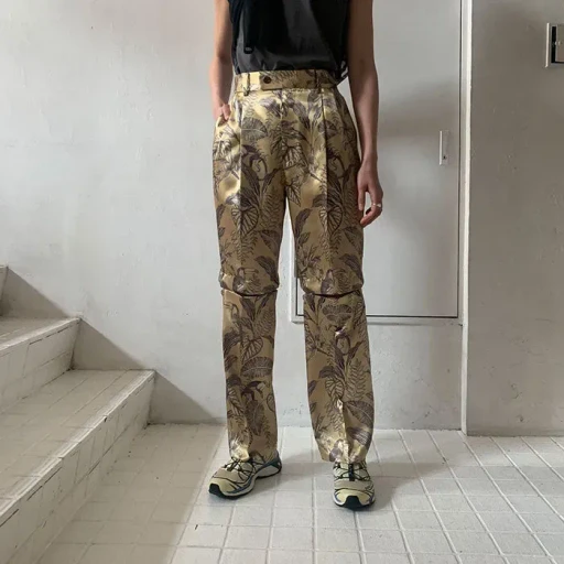 Animal Print 2 Way Pants