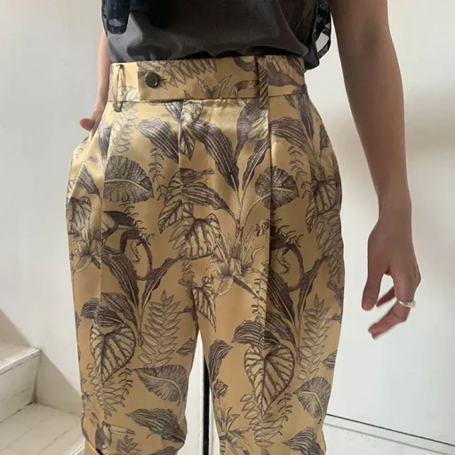Animal Print 2 Way Pants
