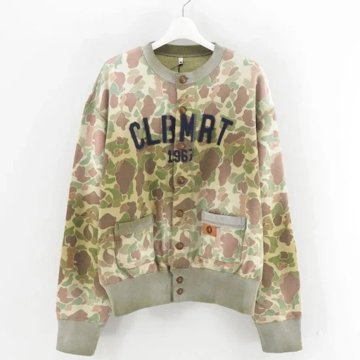 Camo Sweat Cardigan
