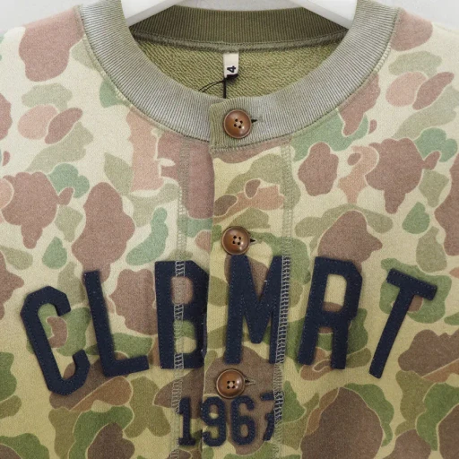 Camo Sweat Cardigan