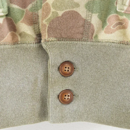 Camo Sweat Cardigan