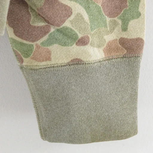 Camo Sweat Cardigan