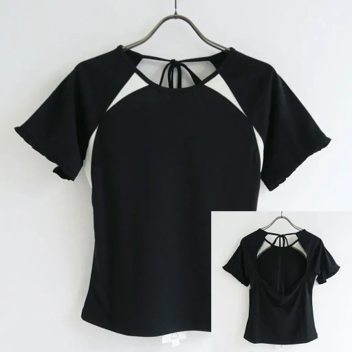 Frill Backless Top