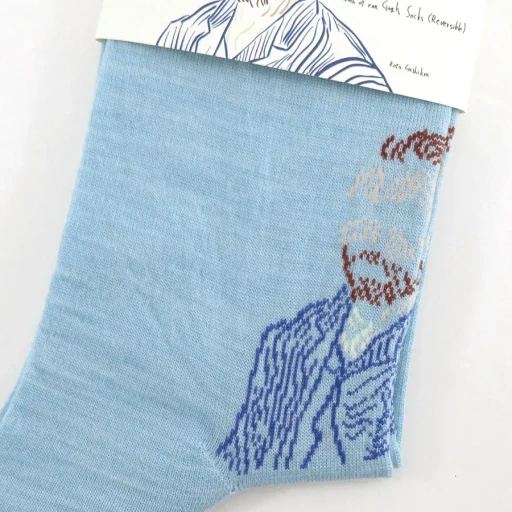A Touch Of Van Gogh Socks