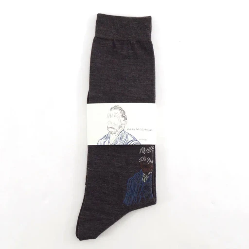 A Touch Of Van Gogh Socks