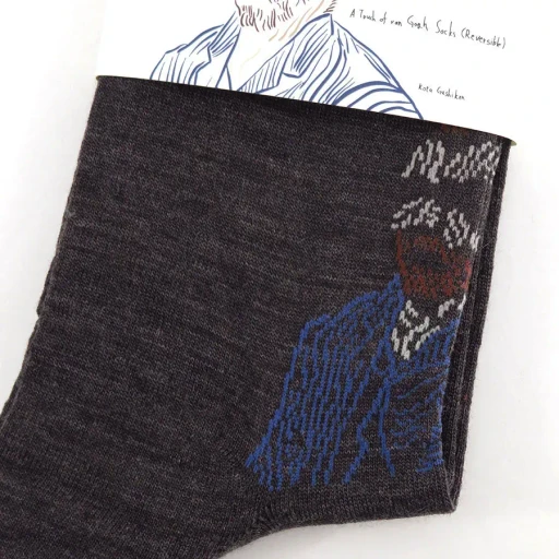A Touch Of Van Gogh Socks