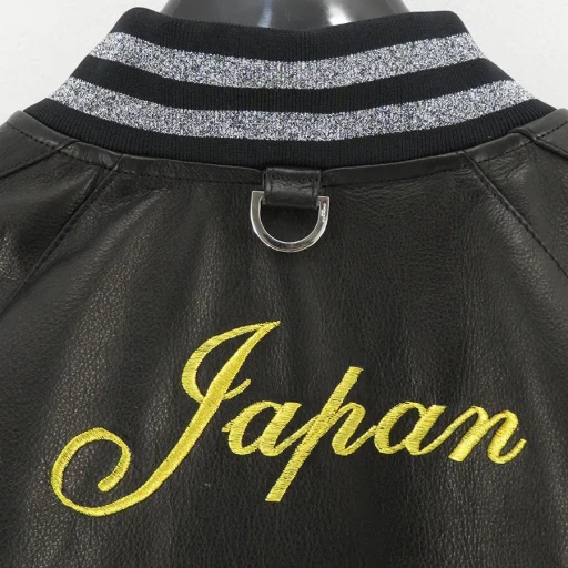 Versity Leather Jacket