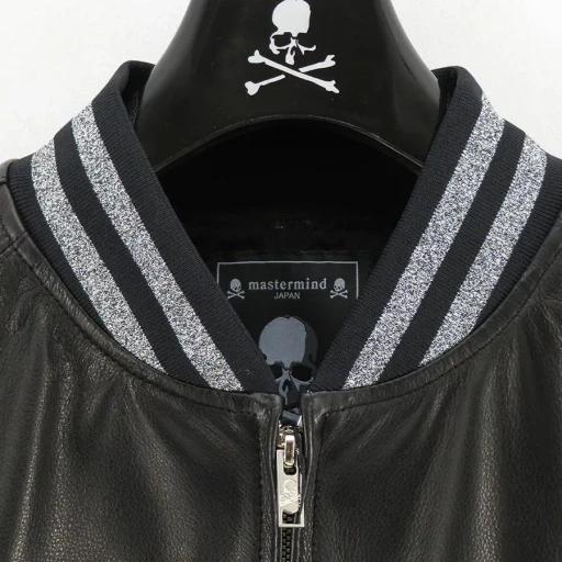 Versity Leather Jacket