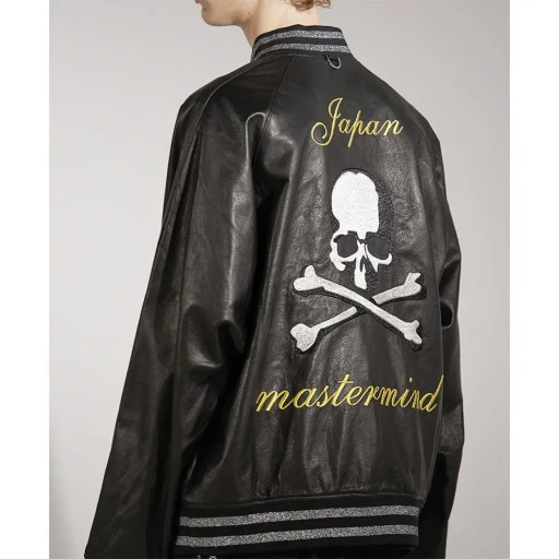 Versity Leather Jacket