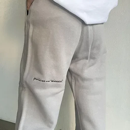 Sweat Pants Winners