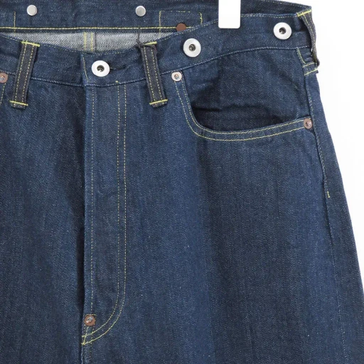 No.22 Washed Wide Denim Pants