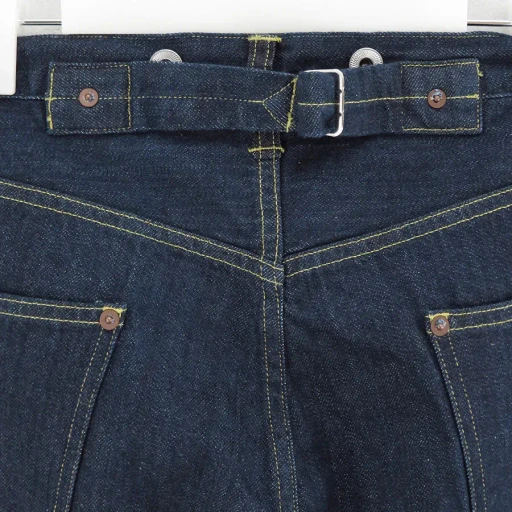 No.22 Washed Wide Denim Pants