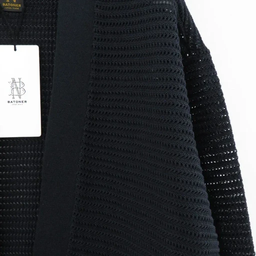 Summer Knit Buttonless Cardigan