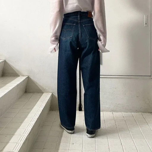 Cocoon Fit Denim