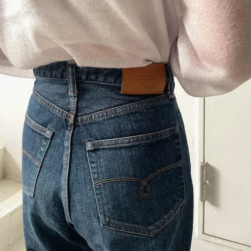 Cocoon Fit Denim