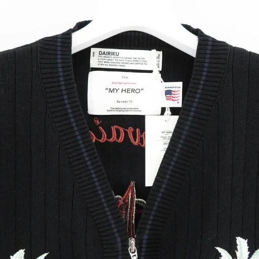 Zip Up Knit Vest Hawaii