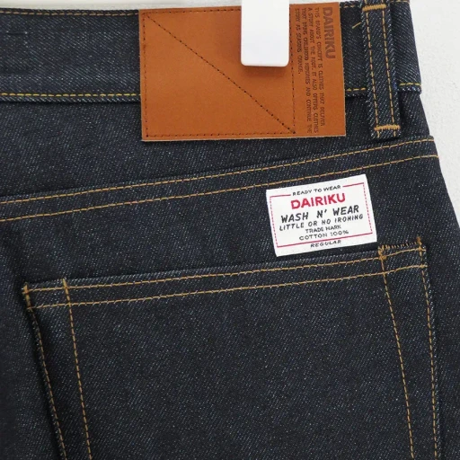 Rigid Denim Pants Wide