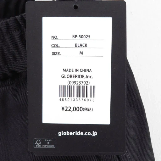 Tech Easy Shorts Twill