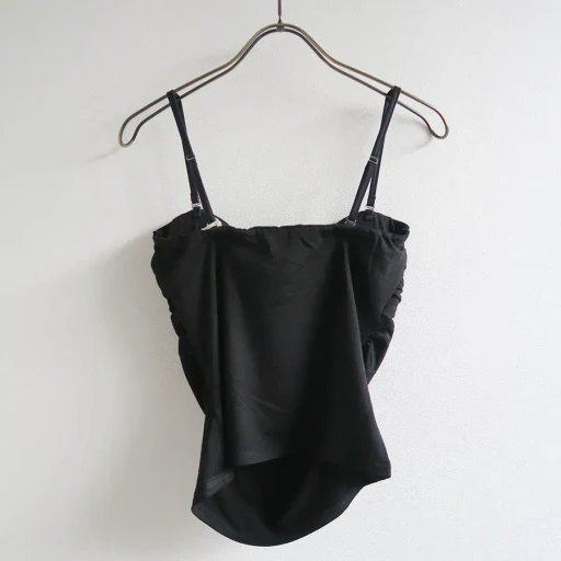 Collagen Gathered Cami