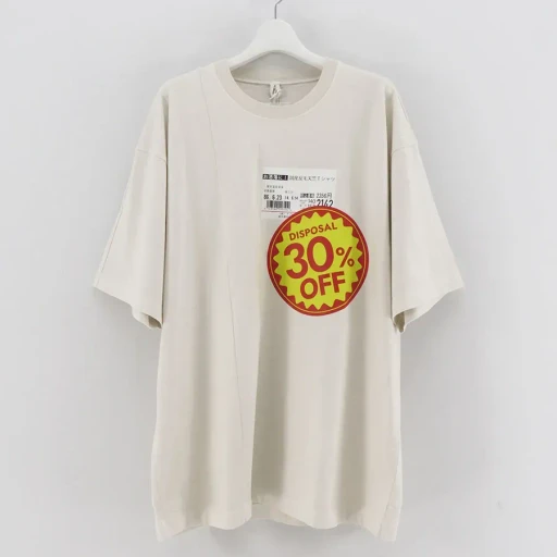 Disposal Reduction T-Shirt