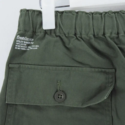 Utility Baker Pants