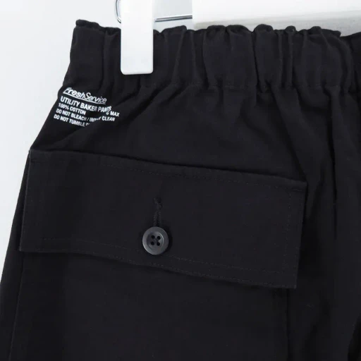 Utility Baker Pants