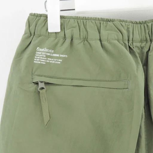 Crisp Cotton Climbing Shorts