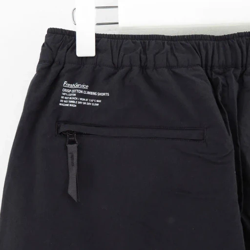 Crisp Cotton Climbing Shorts