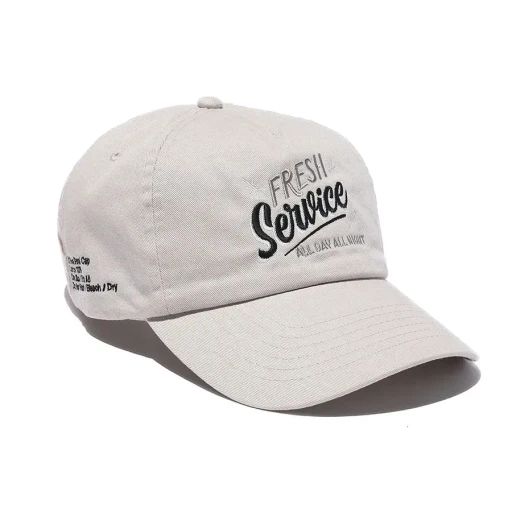 Five Panel Cap “All Day All Night”