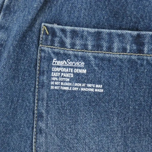 Corporate Denim Easy Pants