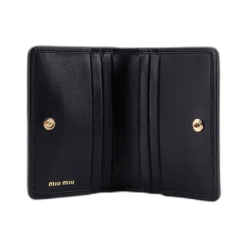 Miu Miu Logo-Lettering Matelassé Cardholder