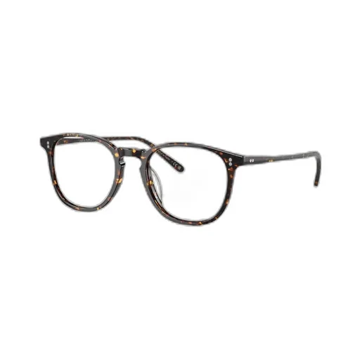Tortoiseshell-Frame Glasses