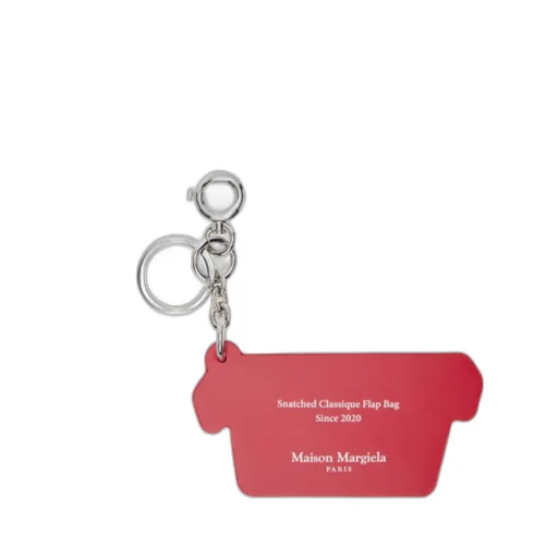 Logo Keychain