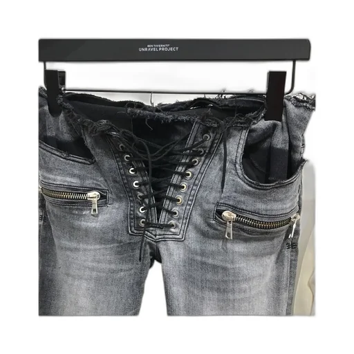 Lace-Up Cropped Jeans