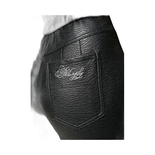Faux-Leather Slim Trousers