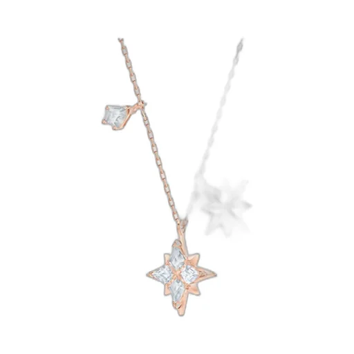 Star Logo Necklace