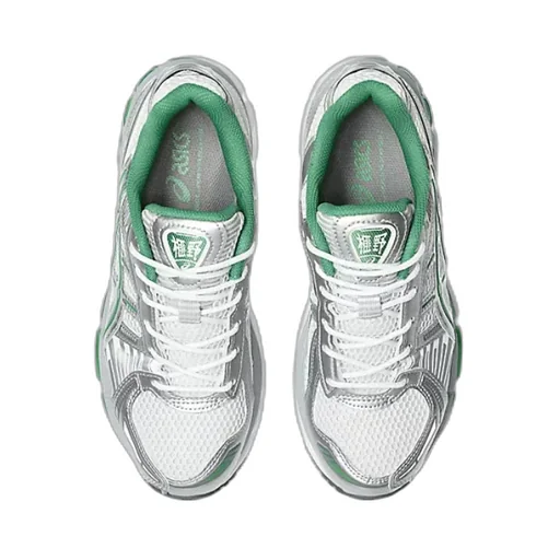 Asics Gel-Kayano 12.1 Lace-Up Sneakers