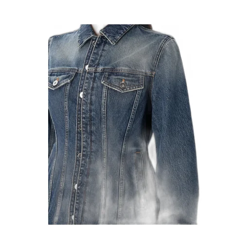 Fitted Denim Jacket