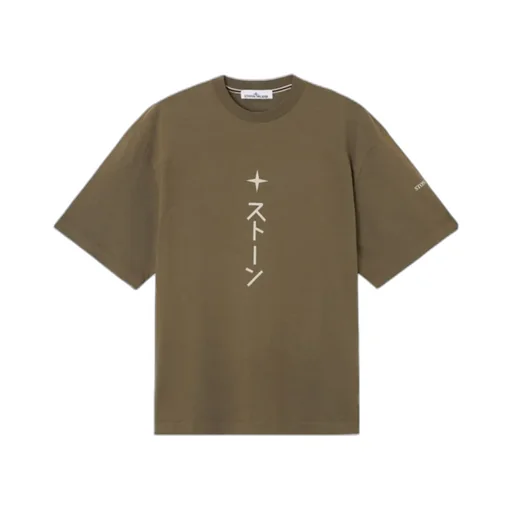 Stone Island Graphic Printed Crewneck T-Shirt