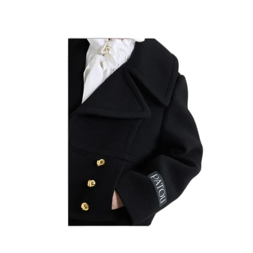 Patou Collared Button-Up Jacket