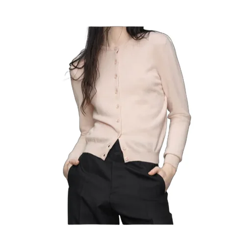 Knit Cardigan