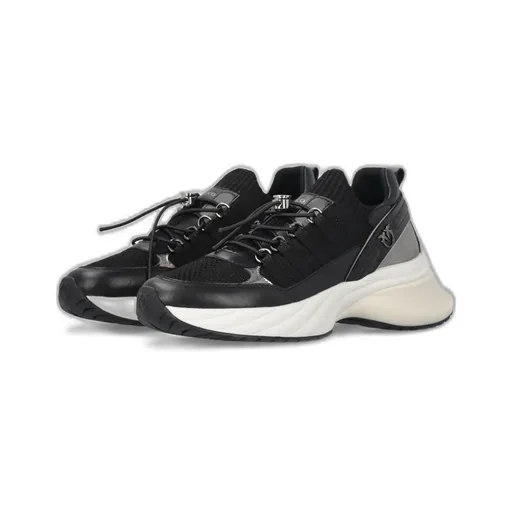 Ariel Lace-Up Panelled Sneakers