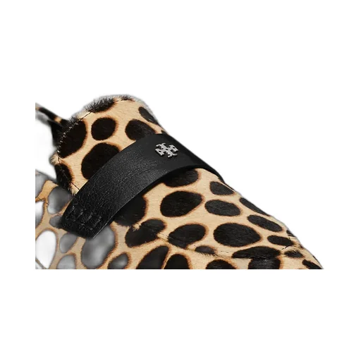 Leopard-Printed Loafers