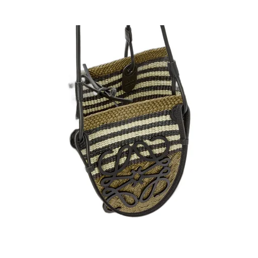 Medium Anagram Basket In Iraca Palm And Calfskin