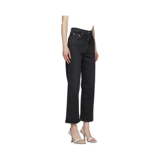 Ribcage High-Rise Straight Jeans