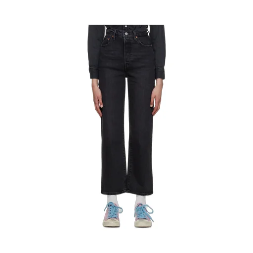Ribcage High-Rise Straight Jeans