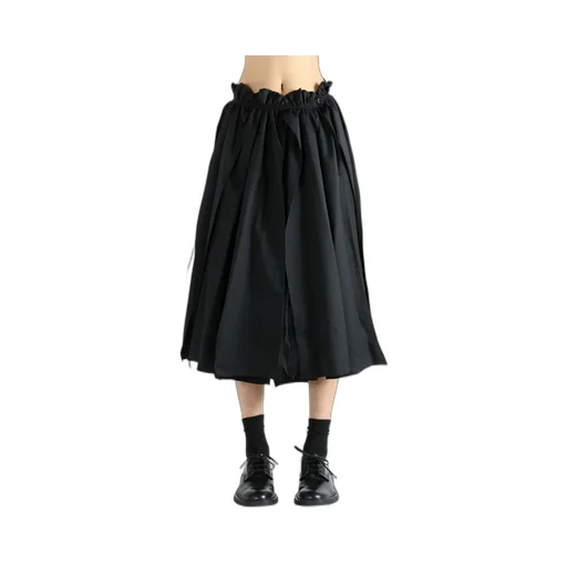 Ruffled Half-Length Skirt