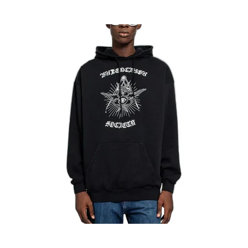 Free Your Mind Hoodie