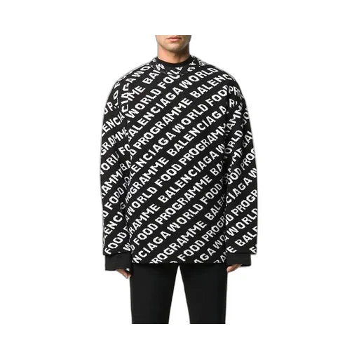 World Food Programme Allover Sweater