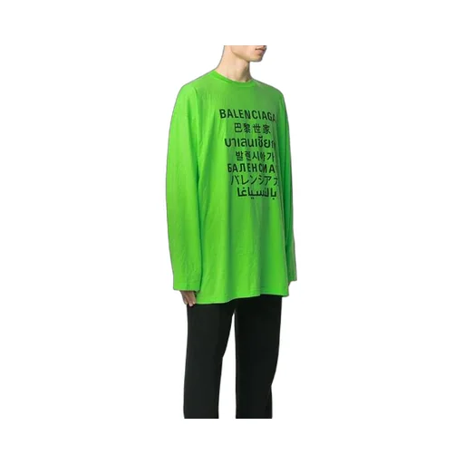 Print Crew Green